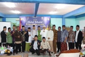 Halal Bihalal DMI Depok, Ajak DKM Mengelola Masjid Dengan Baik