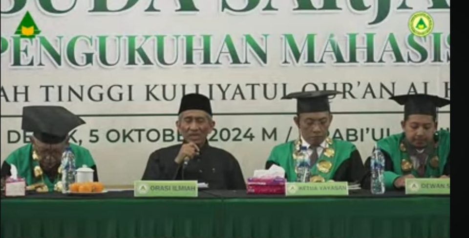 Tantangan Umat Islam Dalam Mengeksplorasi Al-Qur'an